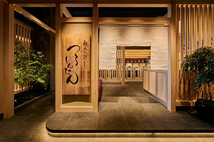 店舗外観　※各店舗により異なります