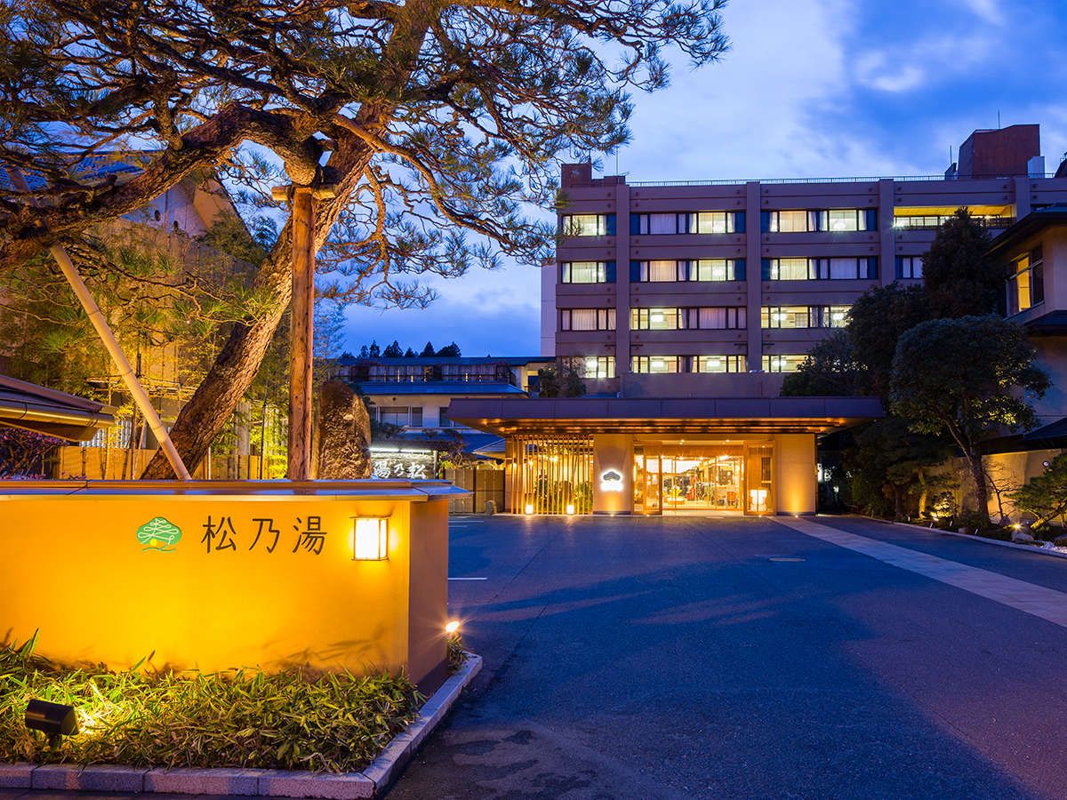 施設外観