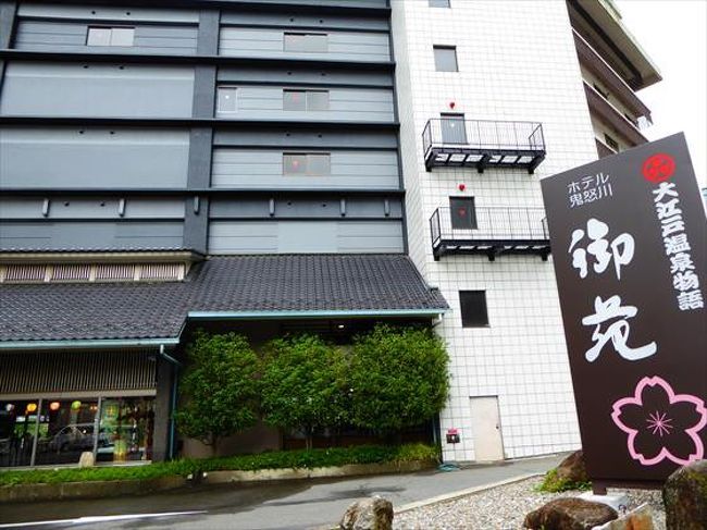 施設イメージ①