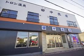 施設外観