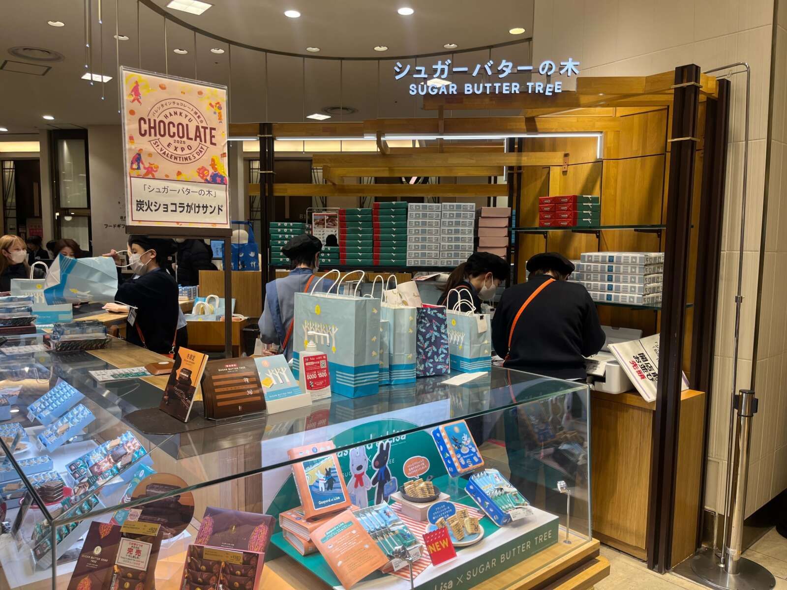 販売の様子
