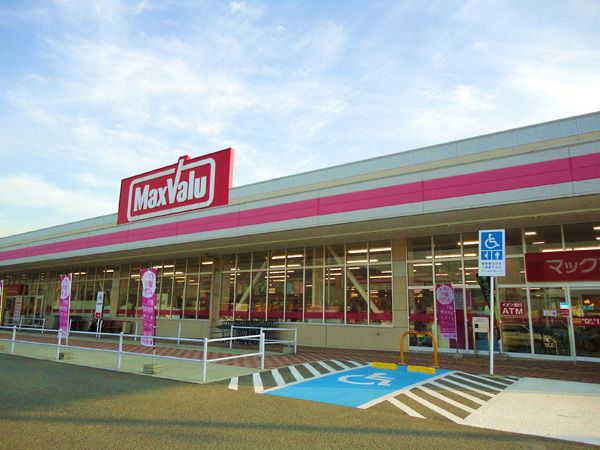 【周辺】徒歩圏内にスーパーあります！買い物困りません！