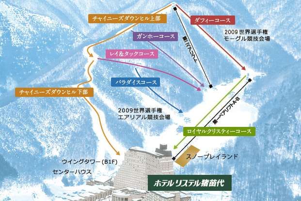 ホテルと直結のスキー場なので、休日も滑りに行きやすい！