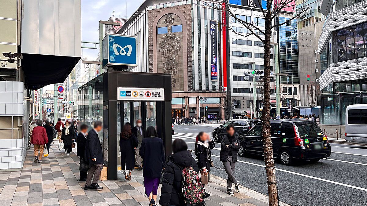 最寄り駅