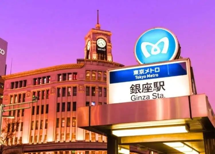 駅チカです！