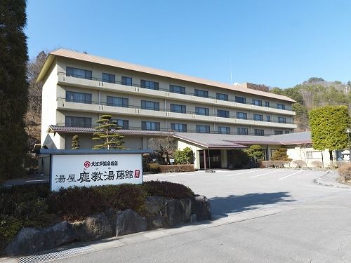 施設外観