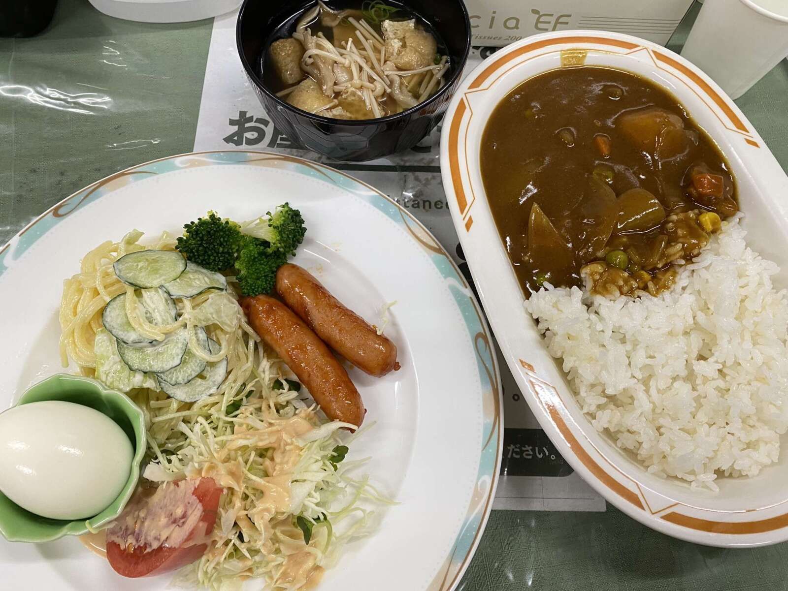 美味しい賄い例！