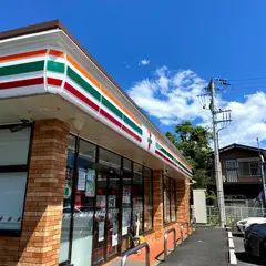 最寄りコンビニまで徒歩15分