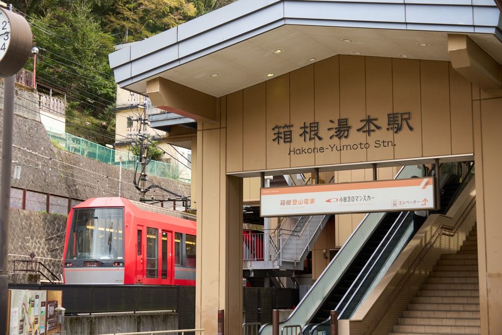箱根は観光スポットも満載！