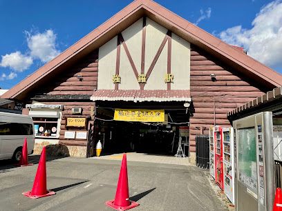 強羅駅も徒歩圏内です