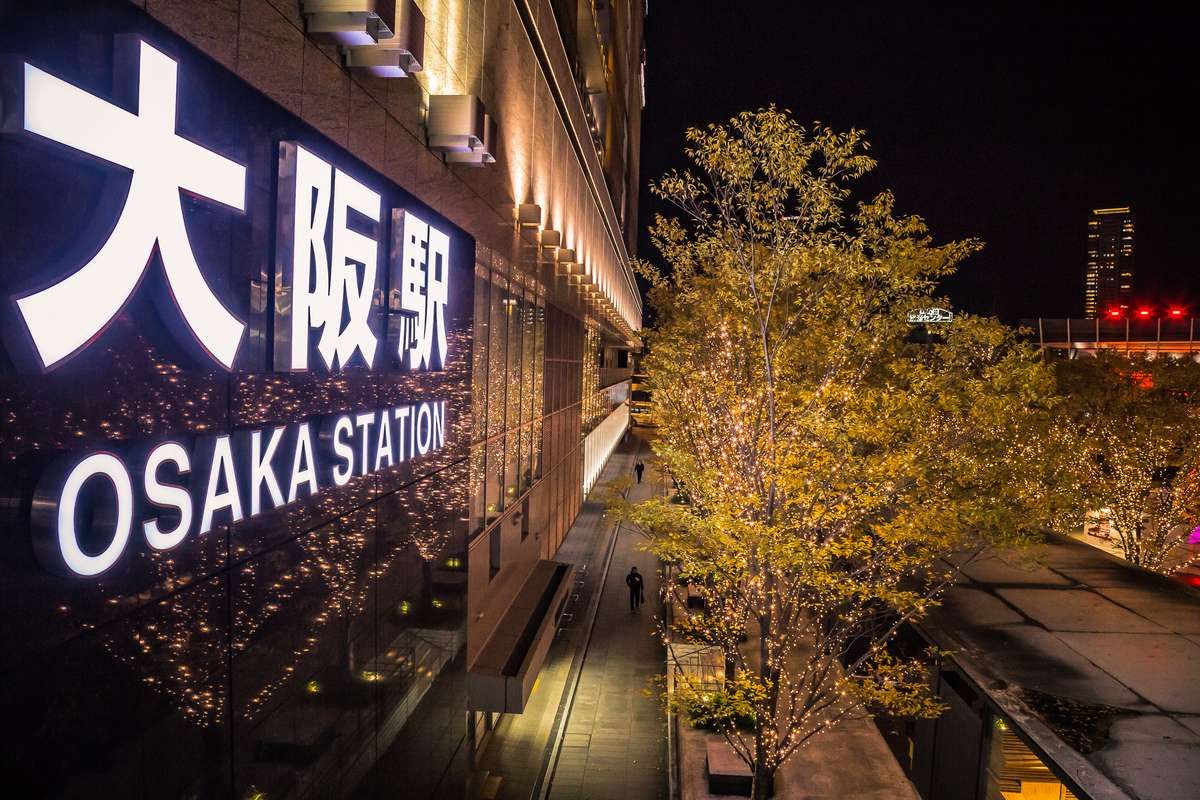 新大阪から徒歩1分の好立地です！