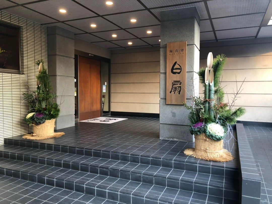 施設入口