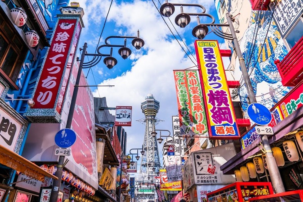 関西エリアご希望の方
