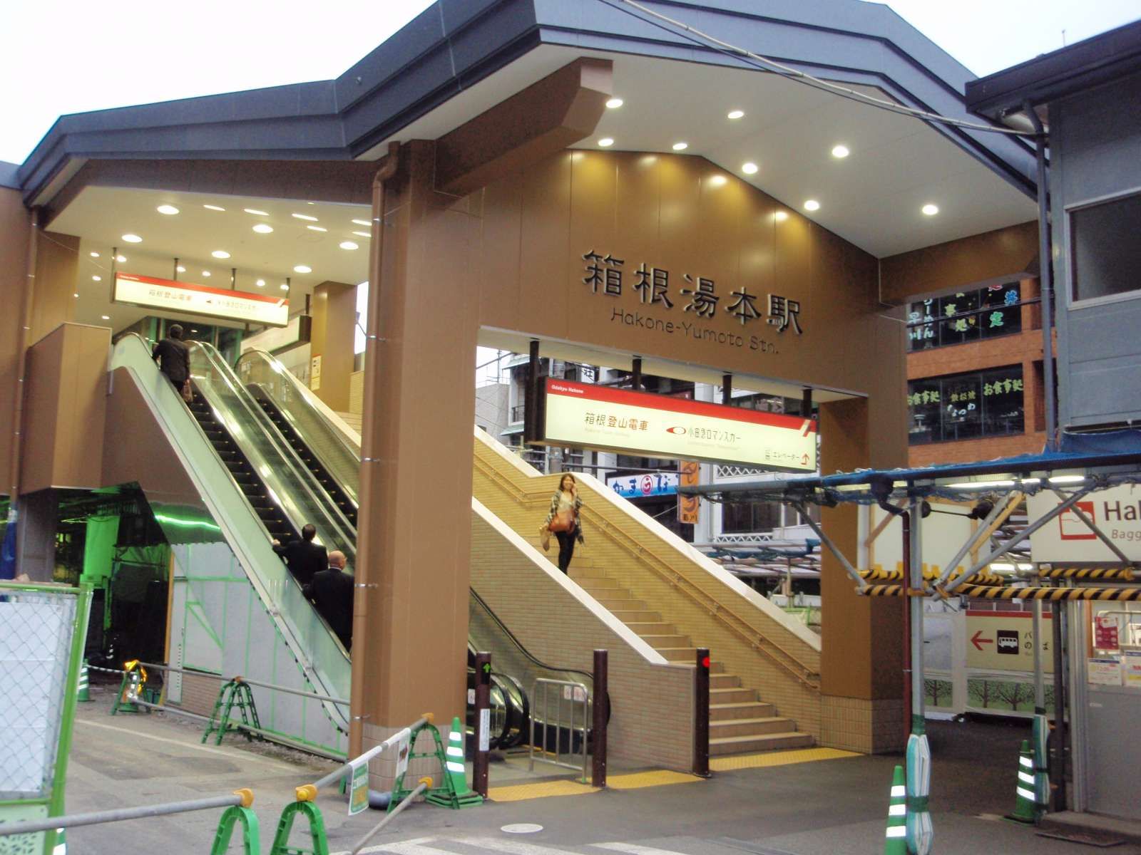 最寄り駅まで徒歩【15分】程