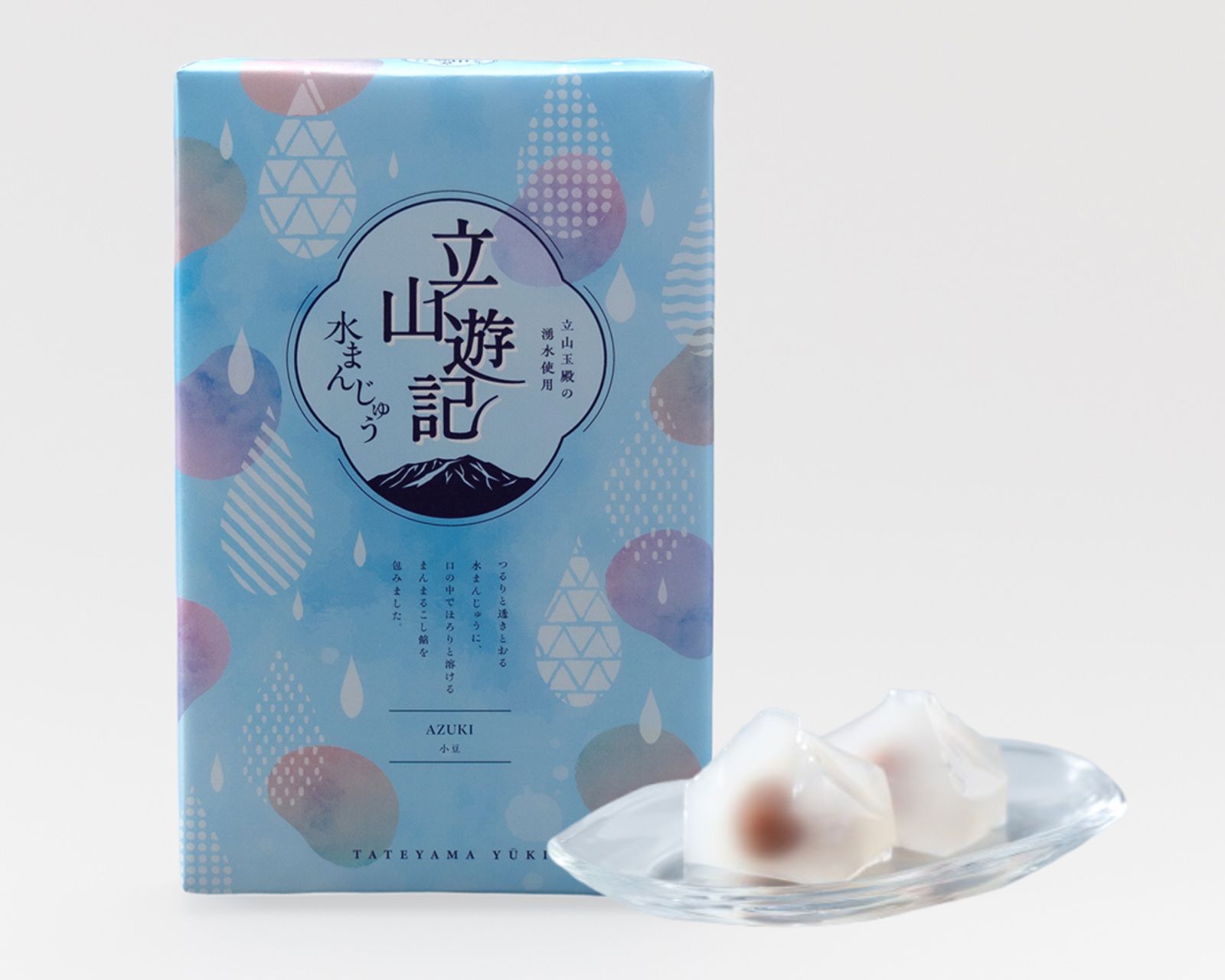 「立山遊記 水まんじゅう」立山駅店限定販売です！