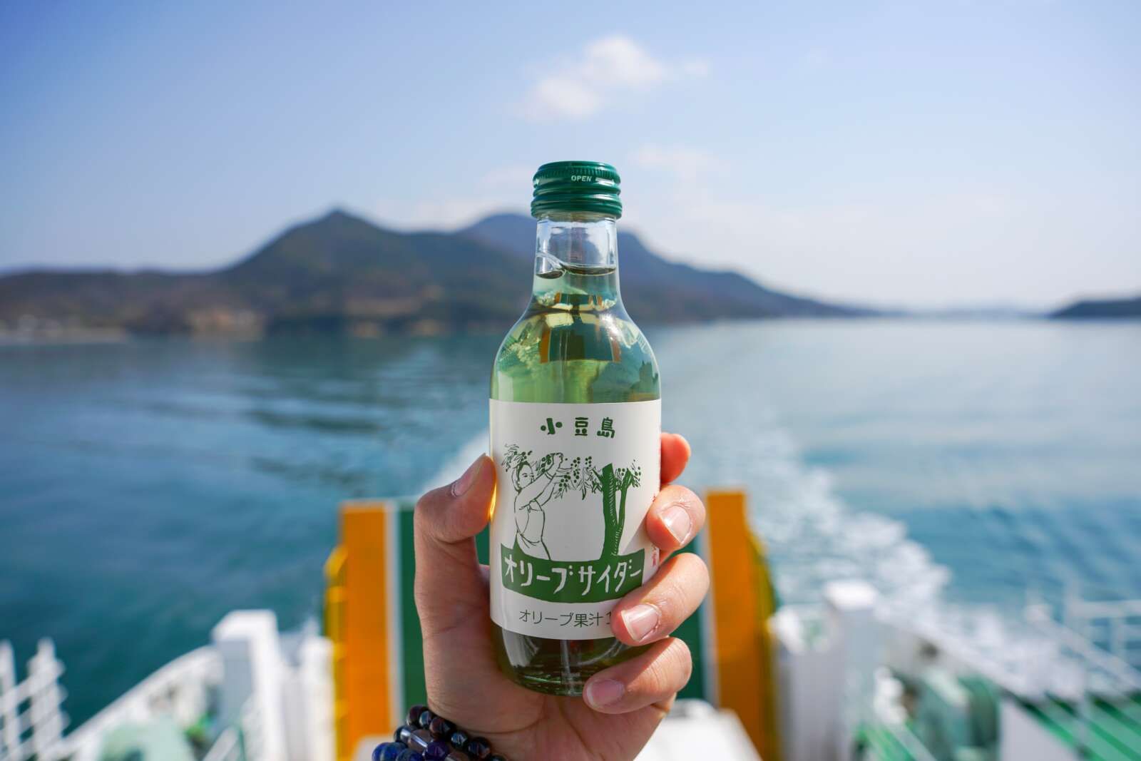 小豆島にしかないオリーブサイダー、ぜひご賞味を！