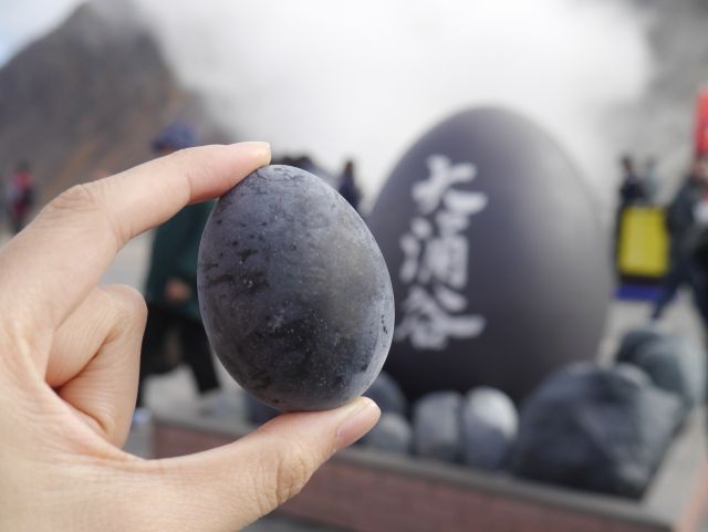 箱根で有名なくろたまご