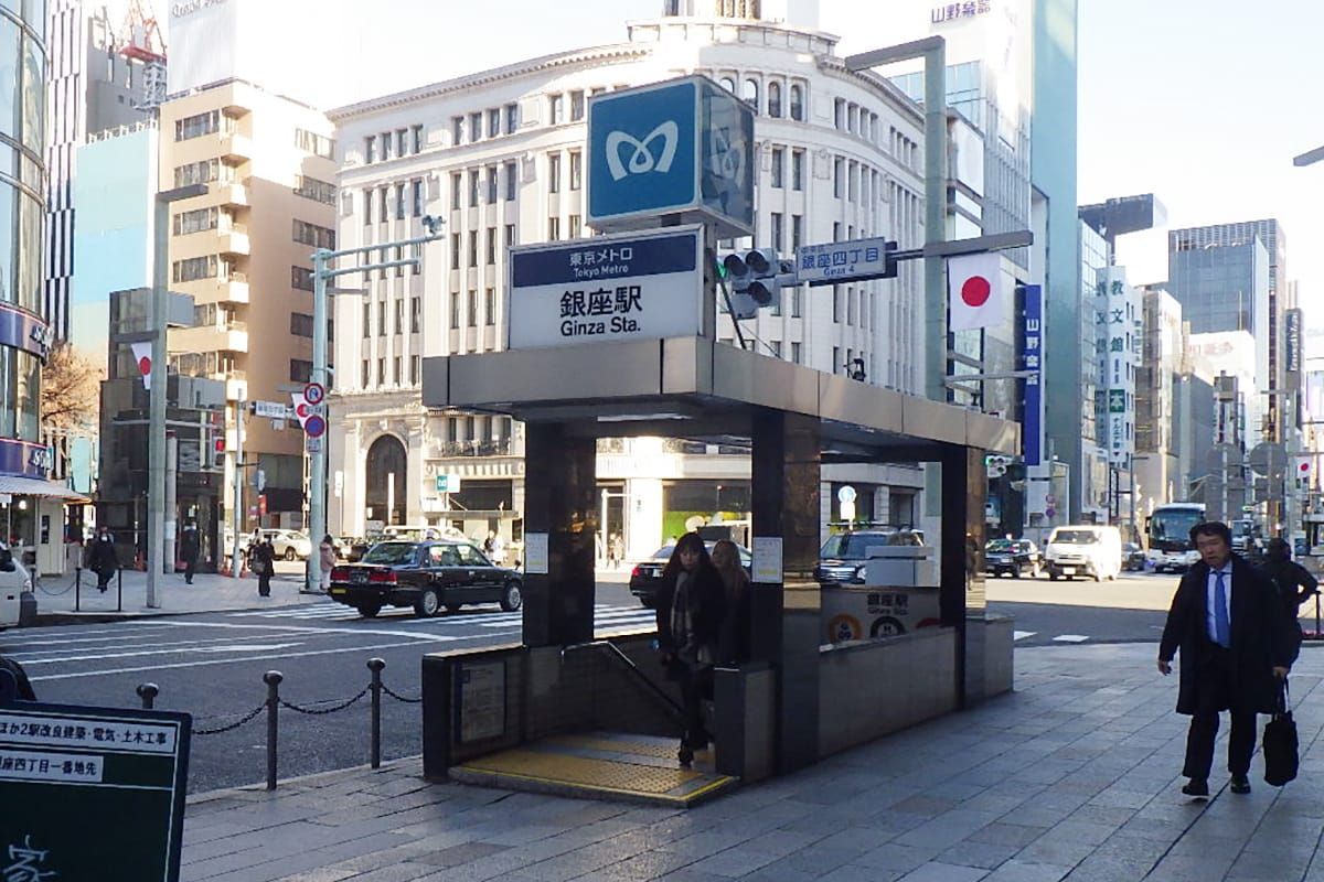 銀座にあります！