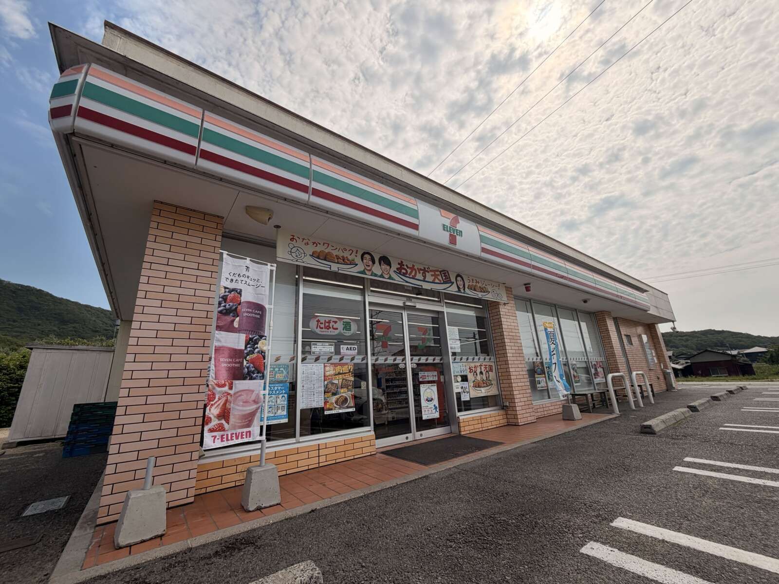 小豆島内にはコンビニやホームセンター、スーパーなどなんでもありますよ！