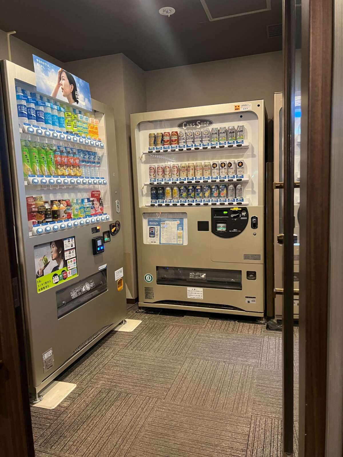館内自販機完備