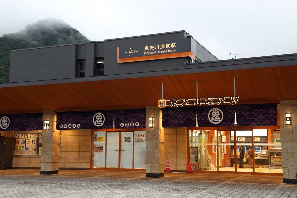 鬼怒川駅の様子