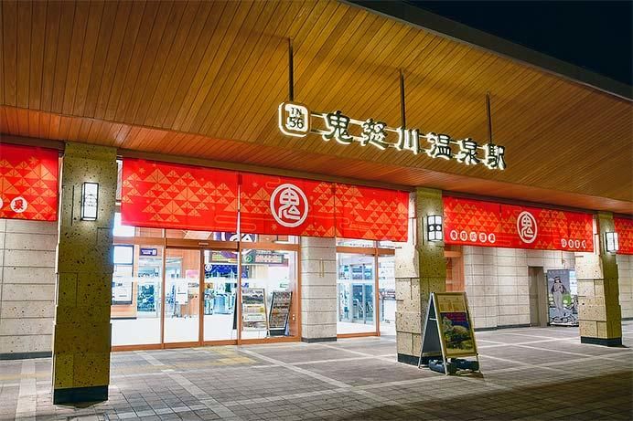 【最寄り駅】徒歩圏内でちょっとお出かけもしやすいです