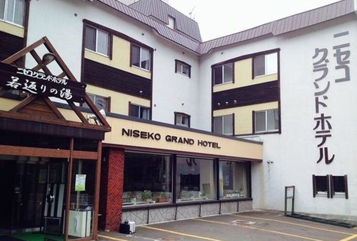 施設外観