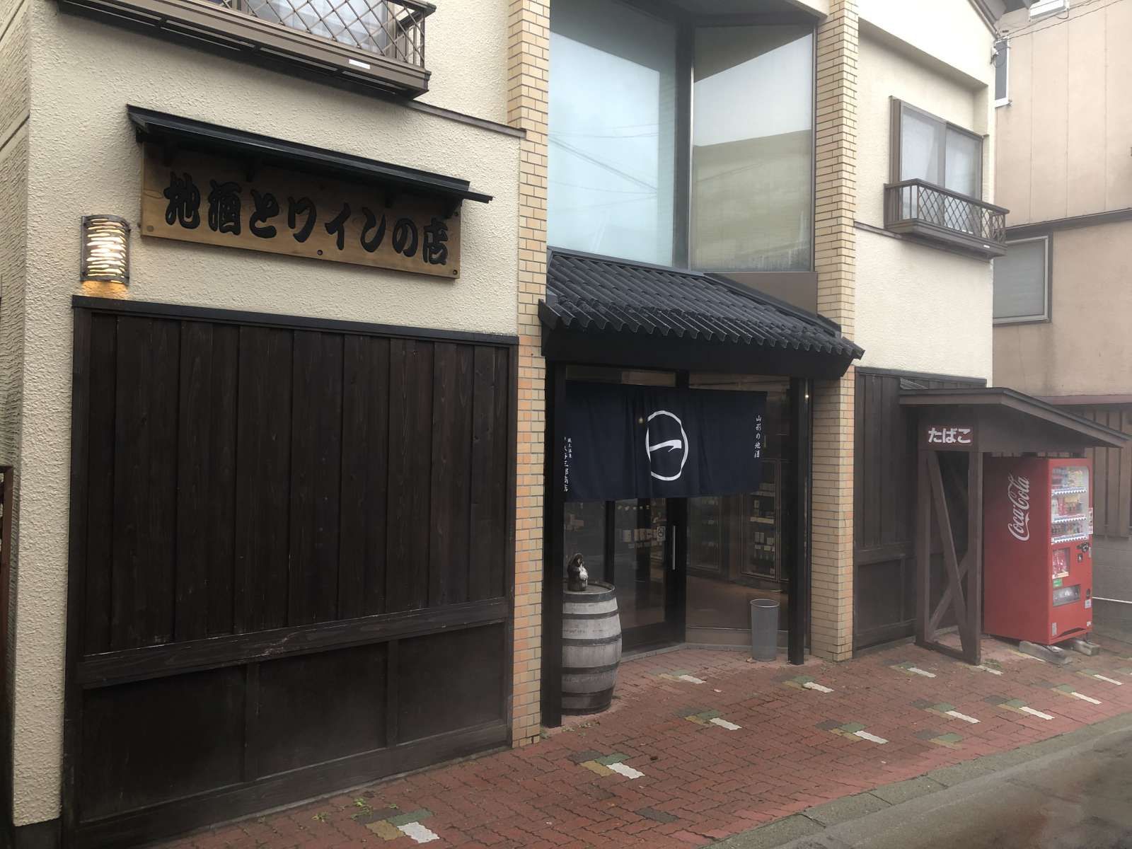少し歩けばお店も充実してます！
