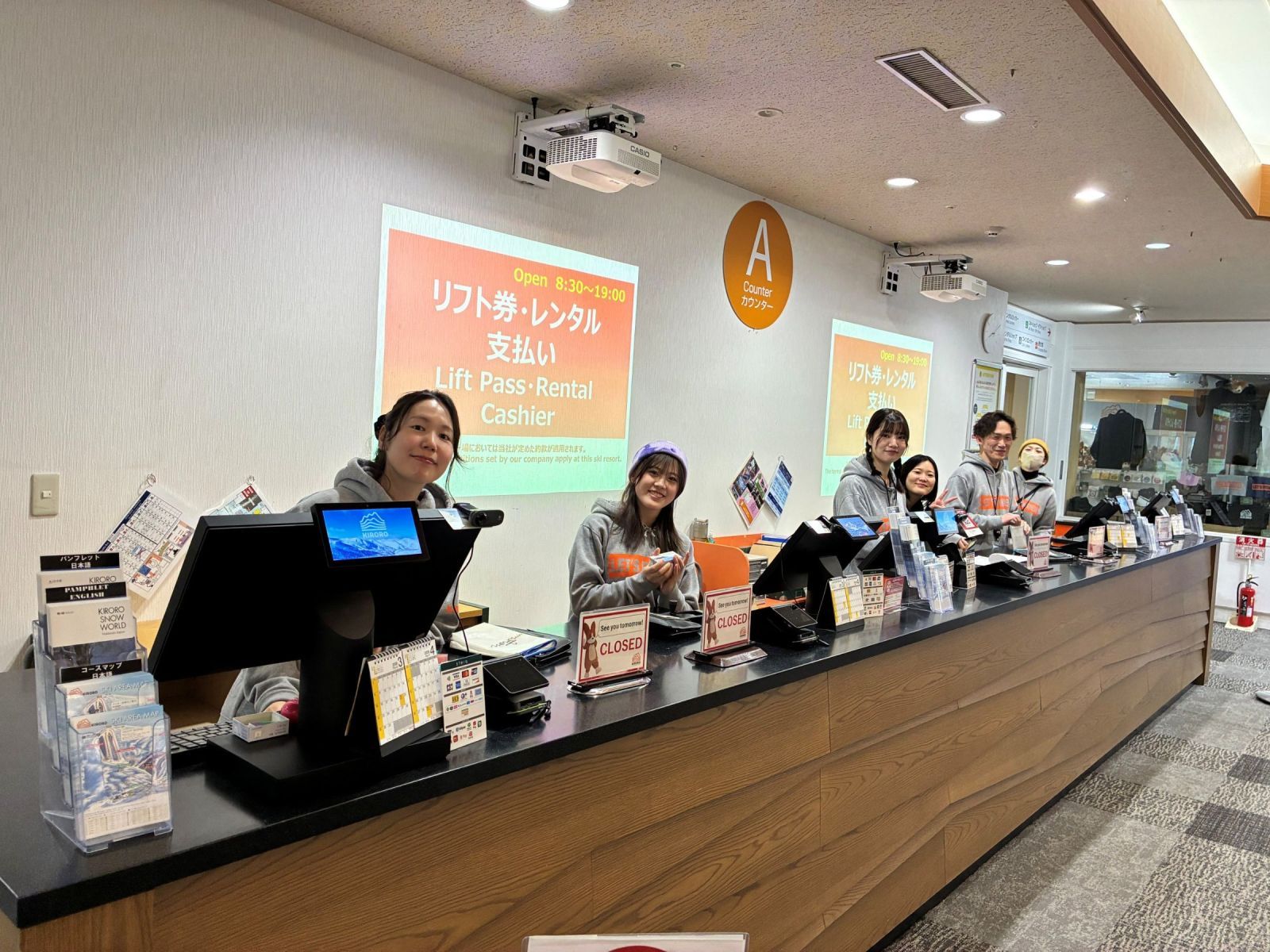 チケット販売！