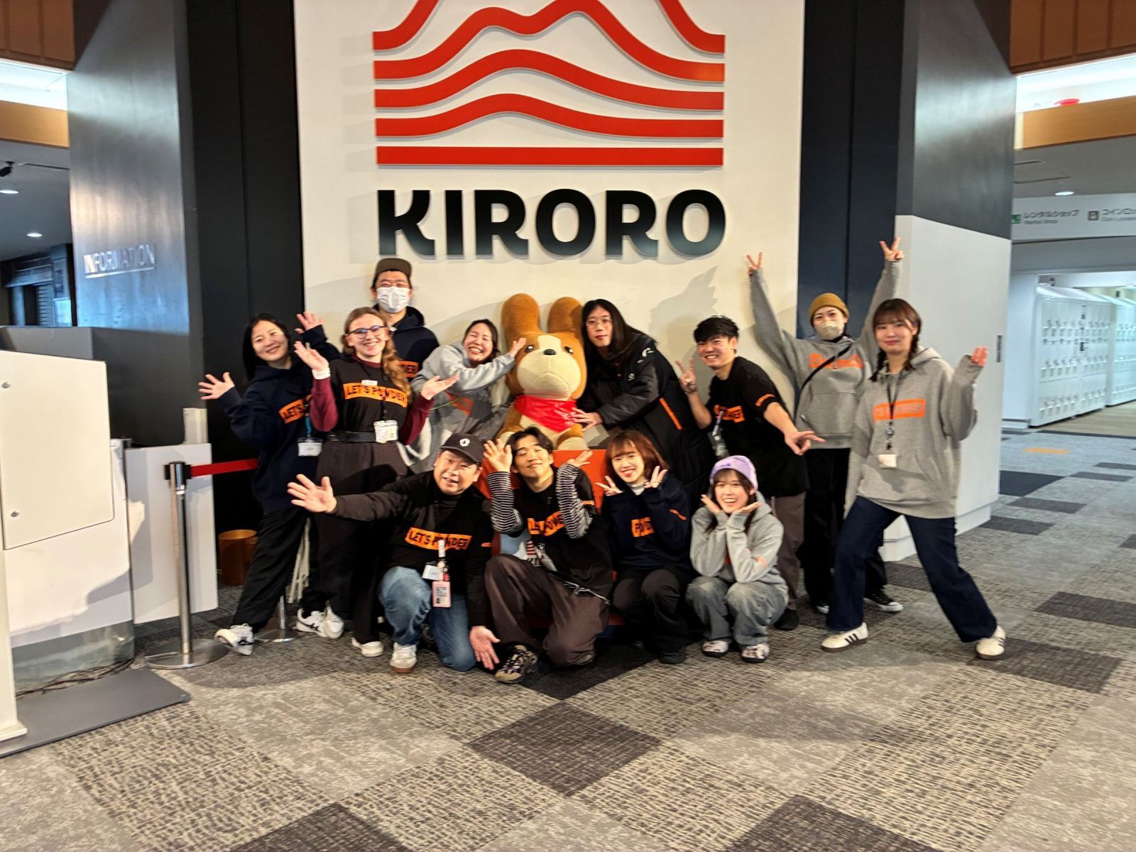 キロロだからできる経験がたくさん！