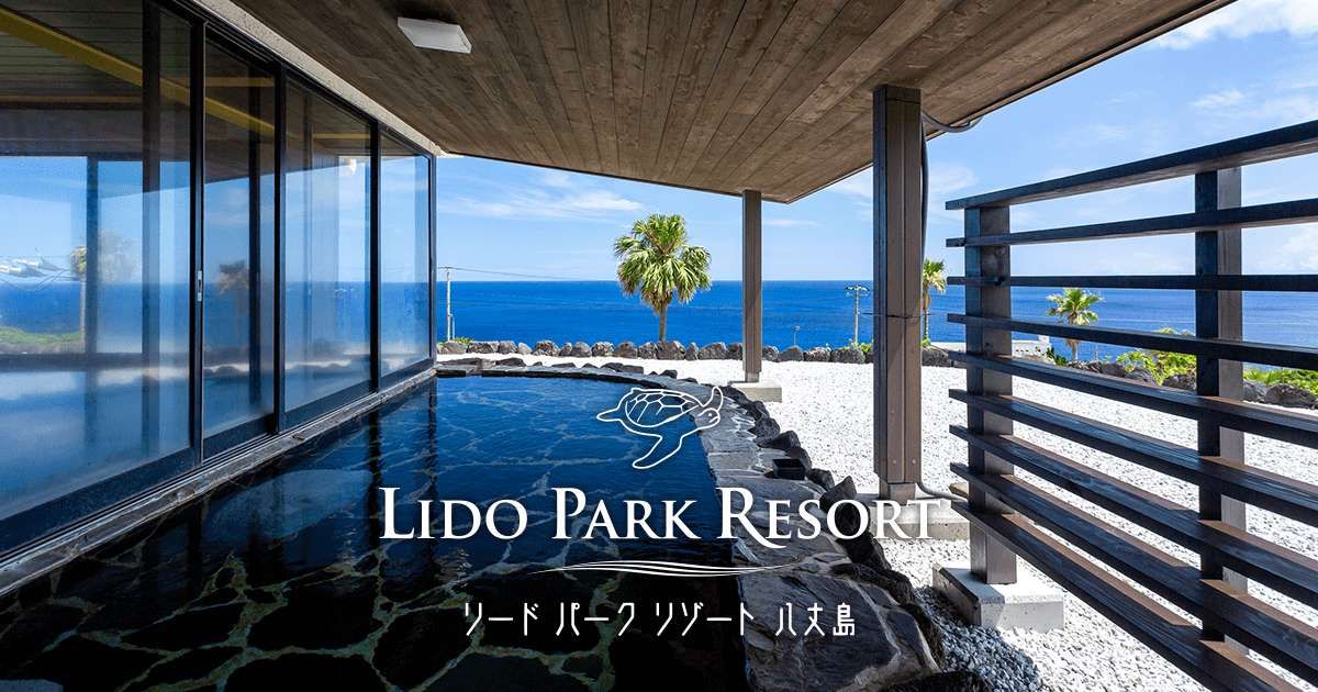 素敵なホテルです