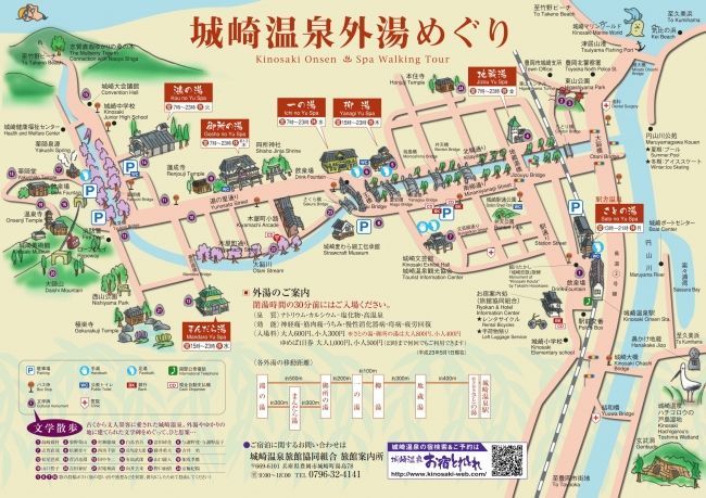 お休みの日は観光も楽しめます！
