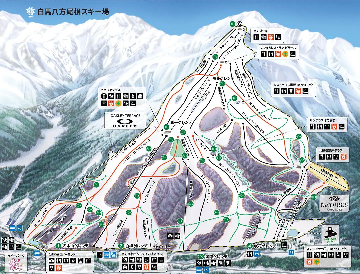 豊富なコース・リフト数！！