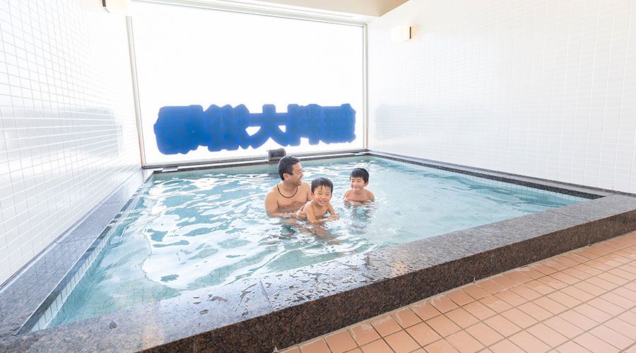 付近には温泉も！