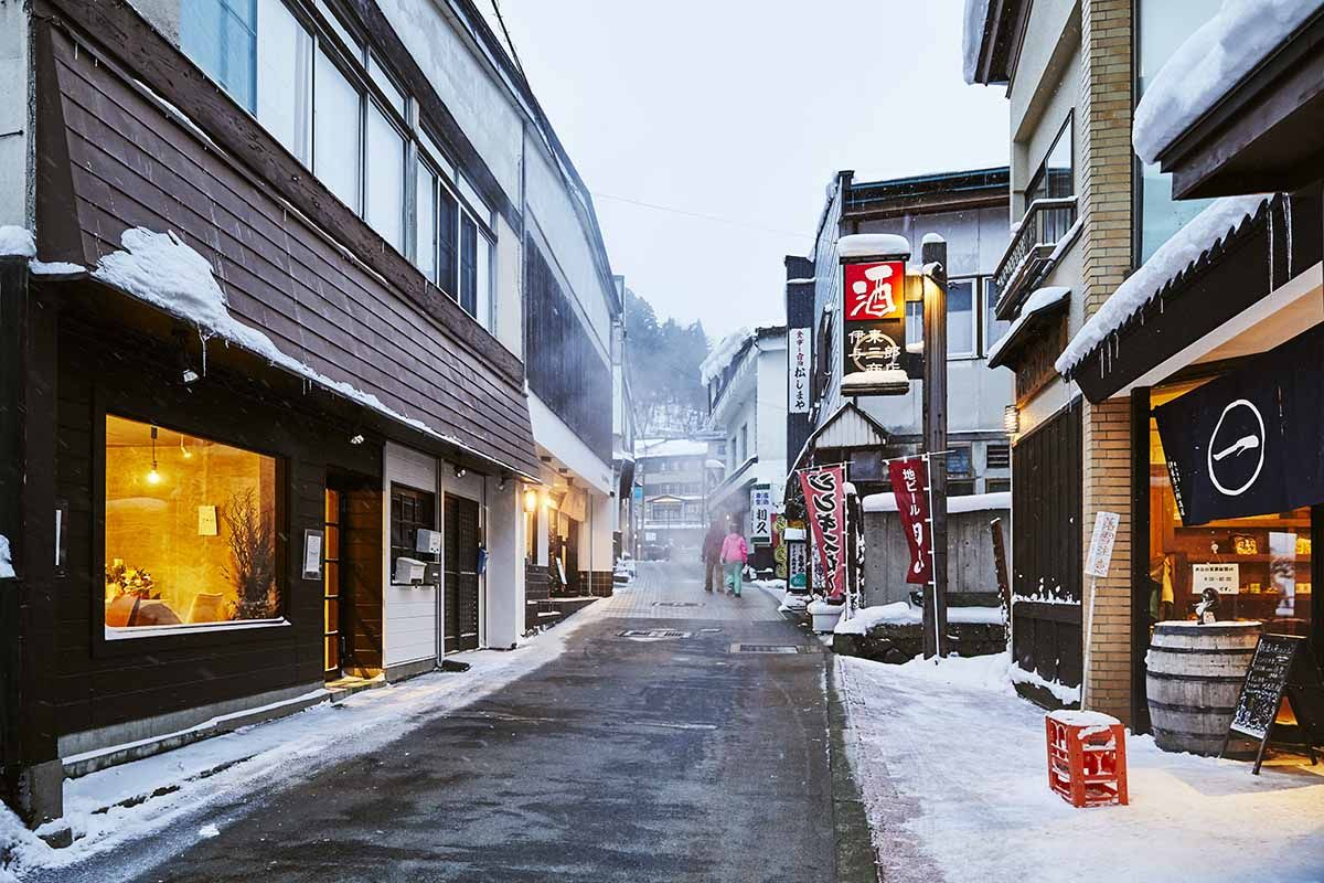 温泉街