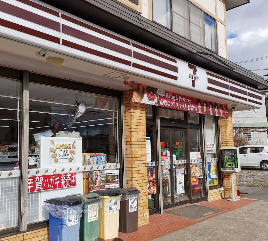 コンビニが徒歩圏内にあります！