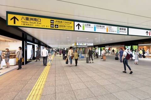 駅ナカ店舗で通勤楽々です！