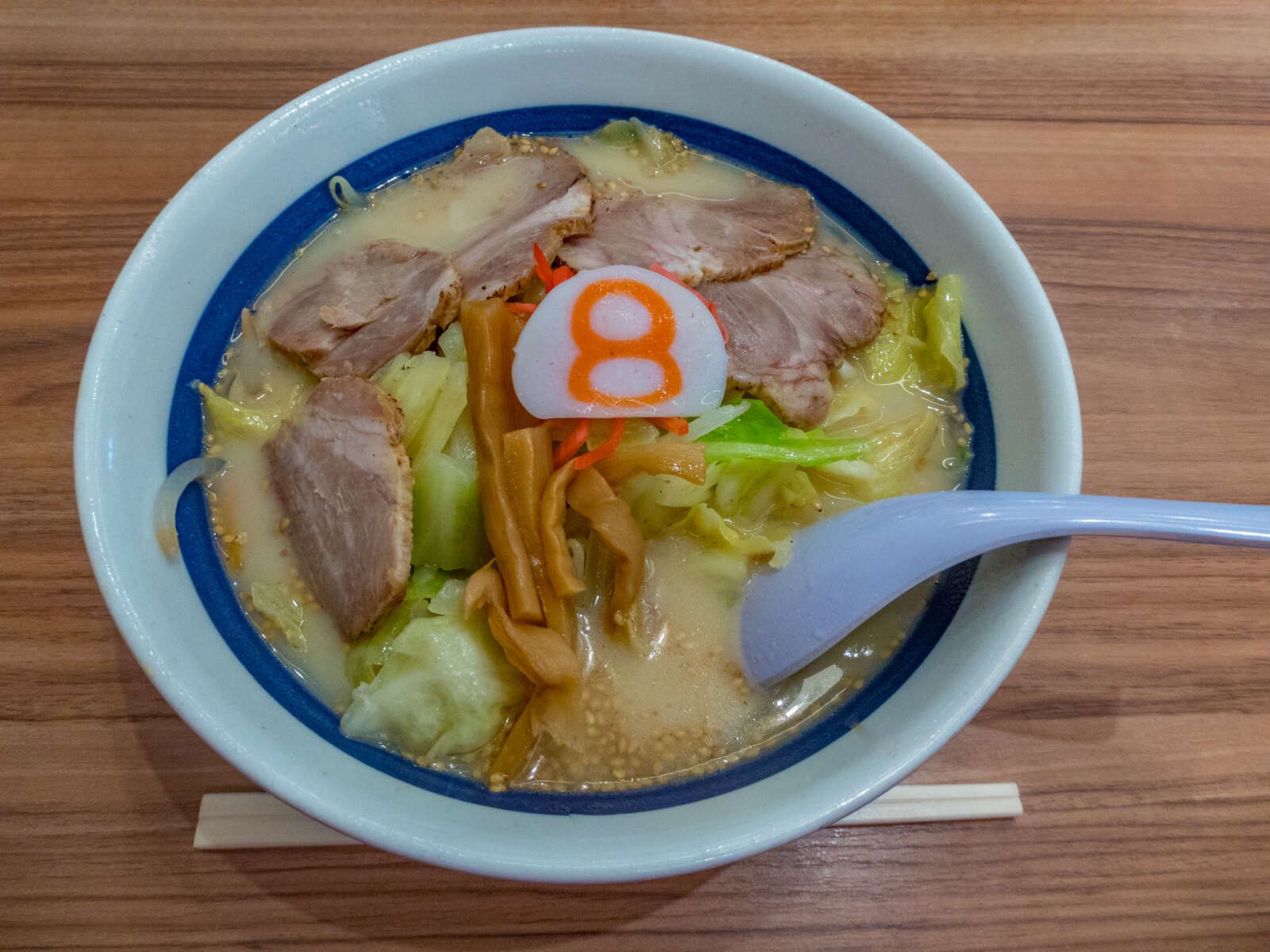 かわいいだけじゃだめですか？(8番らーめん)