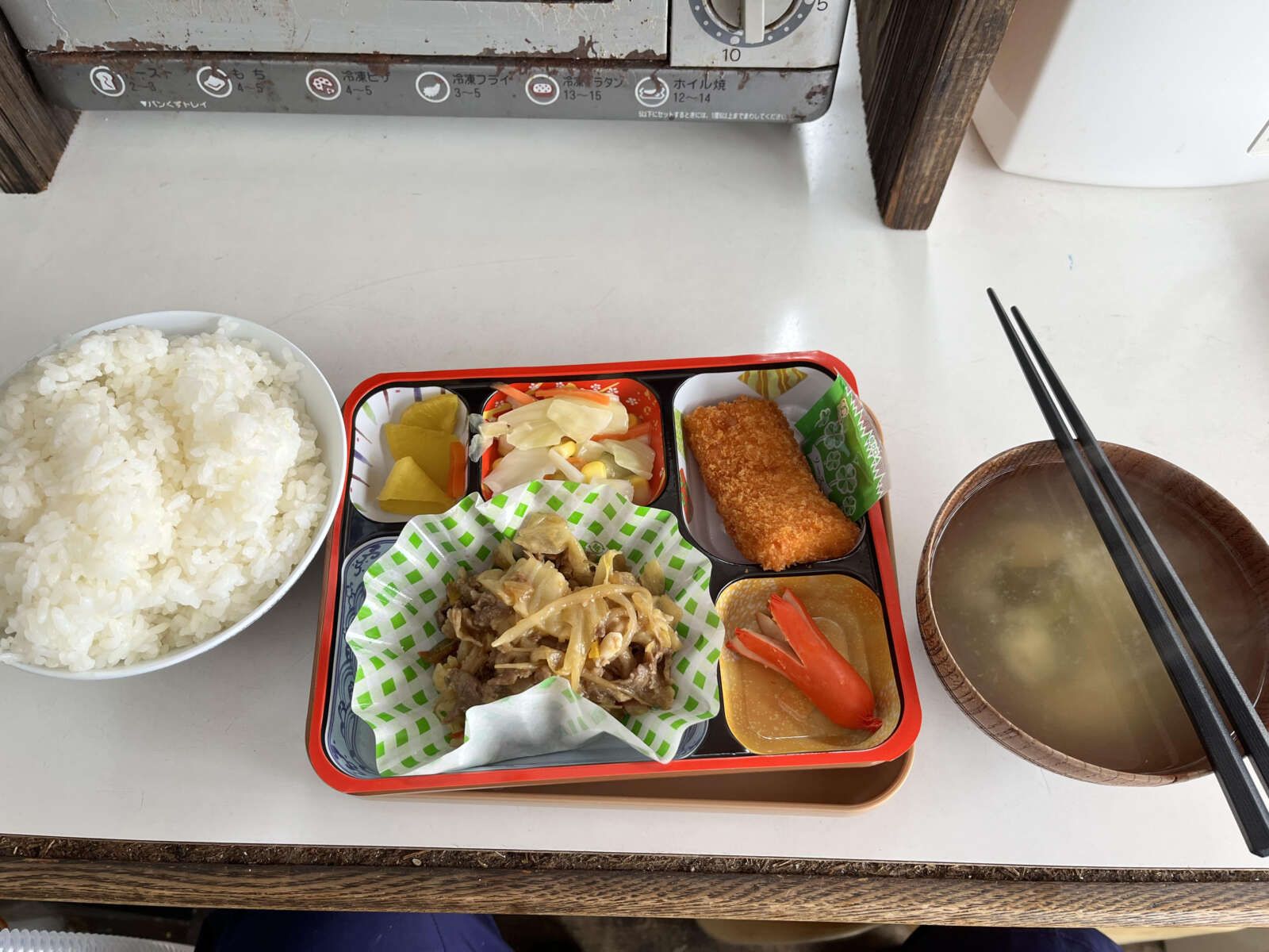 食事例