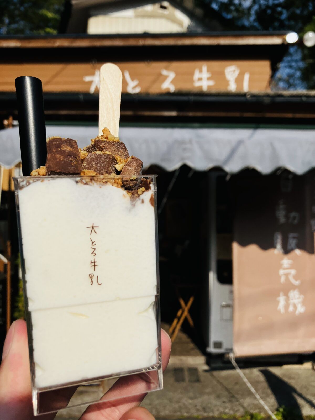周辺グルメ