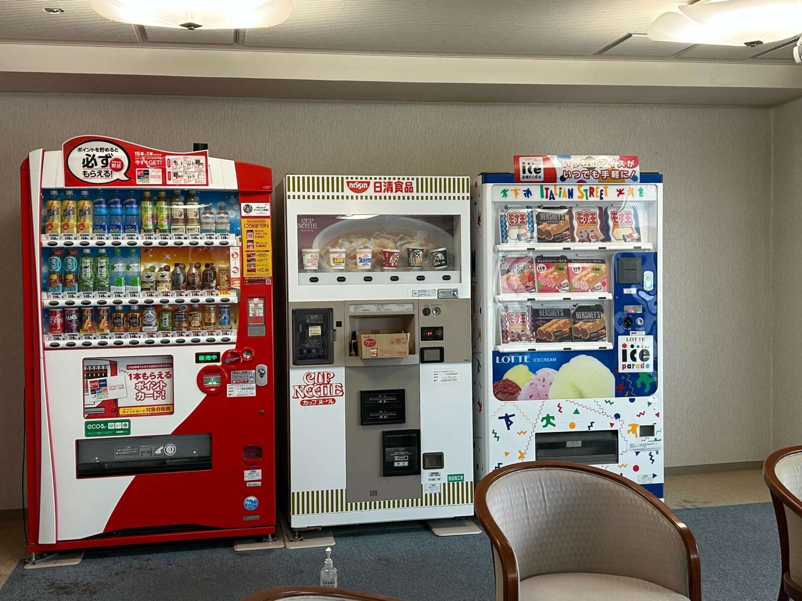寮内の自動販売機