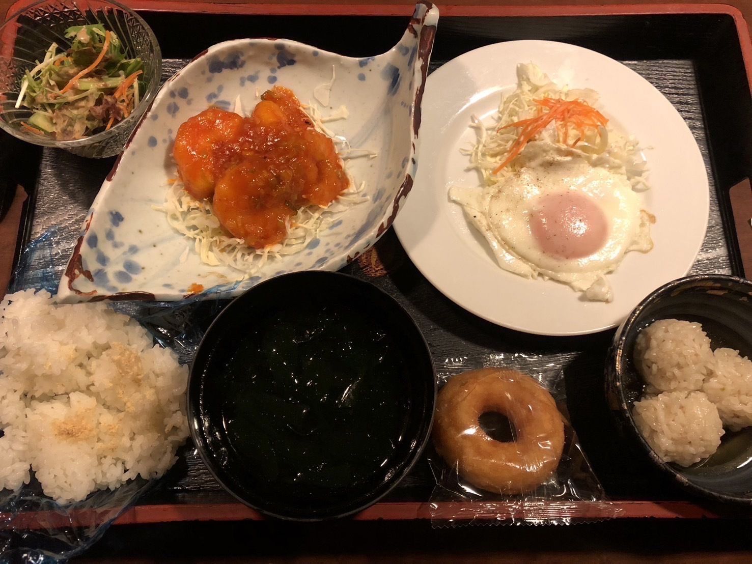賄い