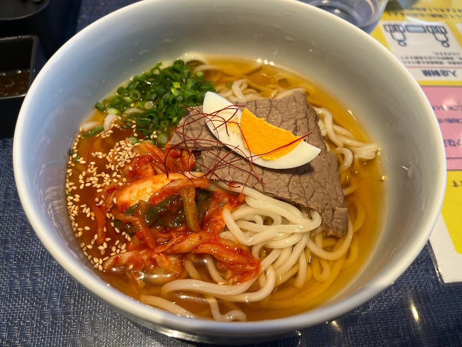 大分名物：冷麺