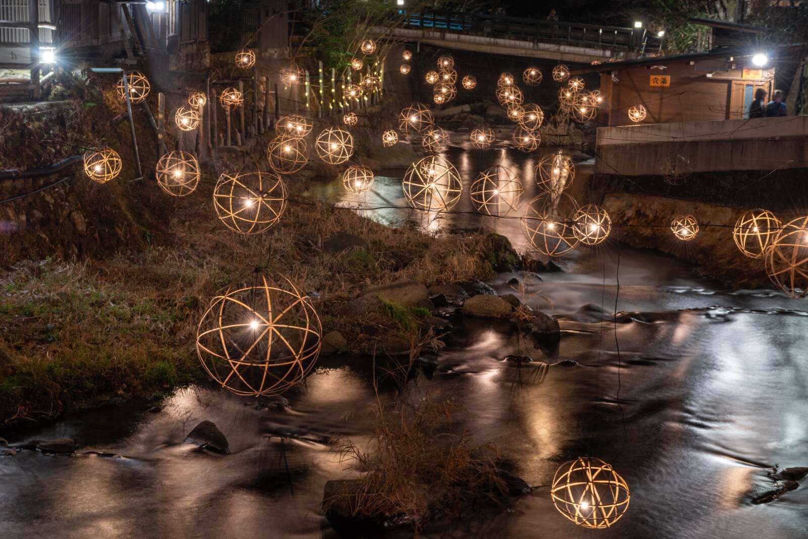 黒川温泉にある旅館の風景です。
