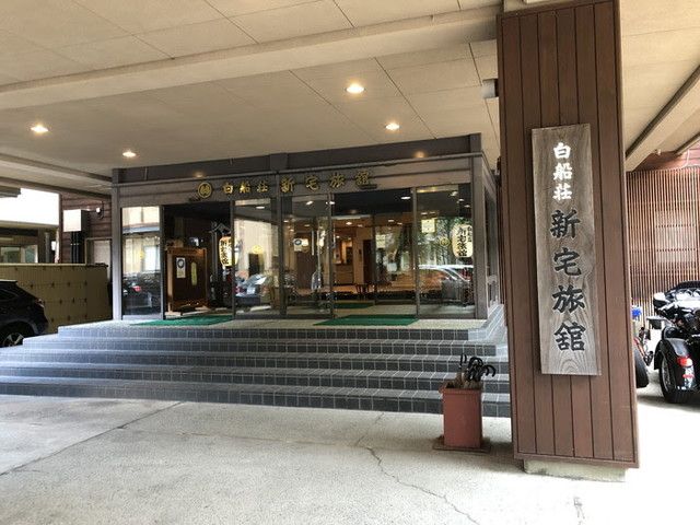旅館玄関