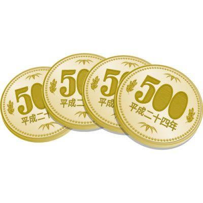 【食事手当】お弁当食べない方は、出勤日×500円支給！