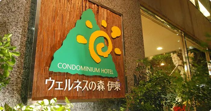 施設➀