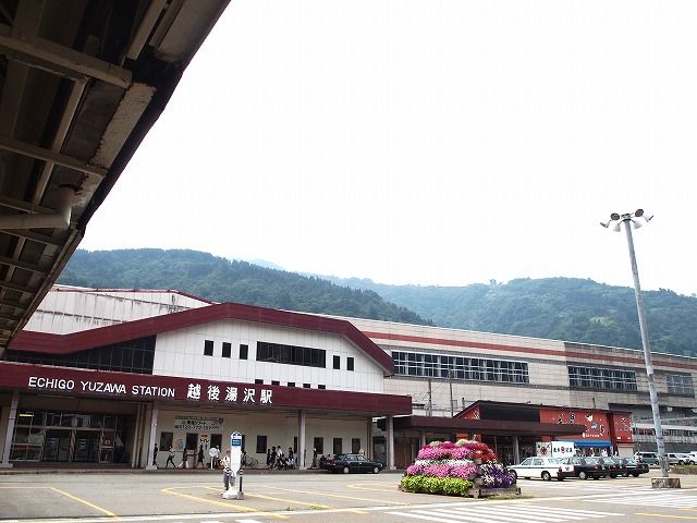 越後湯沢駅から徒歩圏内！