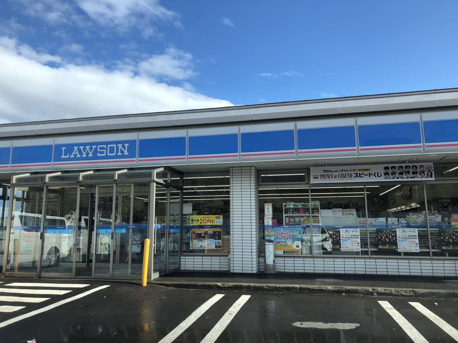 コンビニやドラッグストアも徒歩圏内