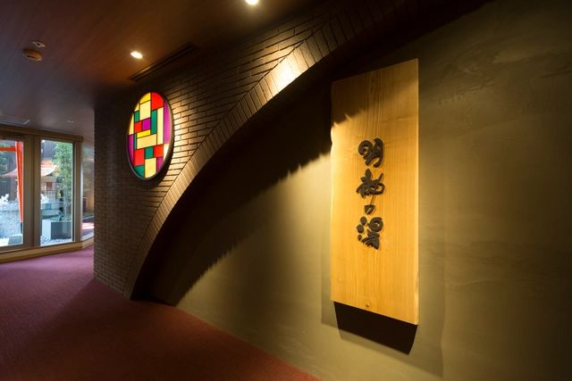施設　お風呂